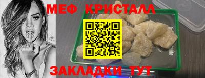 дмт Изобильный