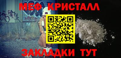 дмт Изобильный