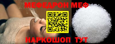 герыч Ипатово