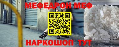 герыч Ипатово