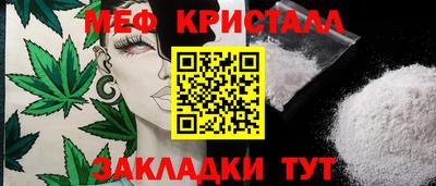 дмт Изобильный