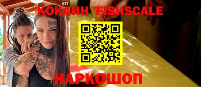 марихуана Азнакаево