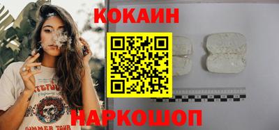 марихуана Азнакаево