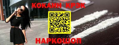 герыч Ипатово