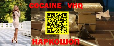меф Ирбит