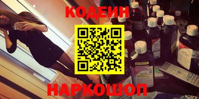 меф Ирбит