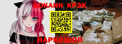 дмт Изобильный