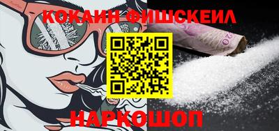 марихуана Азнакаево