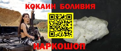 дмт Изобильный