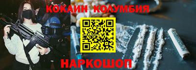 меф Ирбит