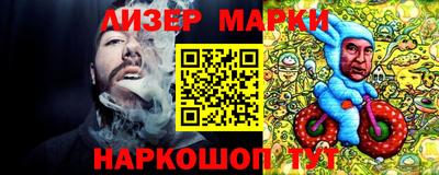 герыч Ипатово