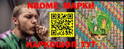 кокаин перу Трёхгорный