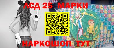 меф Ирбит