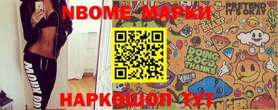 марихуана Азнакаево