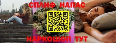 дмт Изобильный