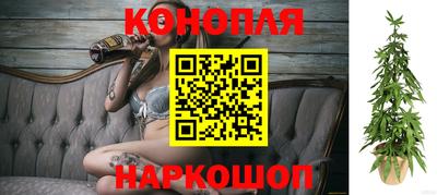 герыч Ипатово
