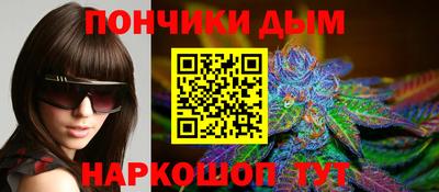 дмт Изобильный
