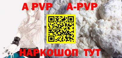 меф Ирбит