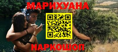 герыч Ипатово