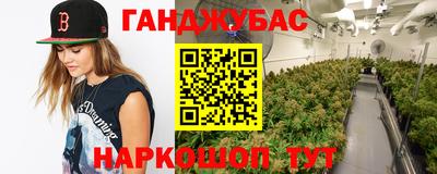 дмт Изобильный