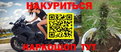 герыч Ипатово