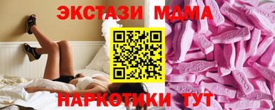 меф Ирбит