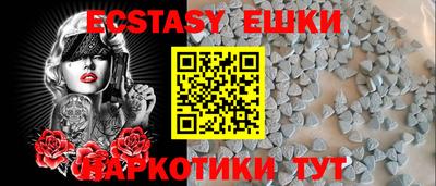 прущая мука Тосно