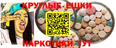 марихуана Азнакаево