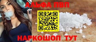 дмт Изобильный