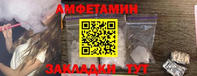 дмт Изобильный