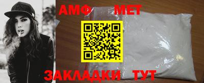 марихуана Азнакаево