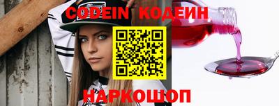 дмт Изобильный