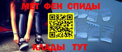 дмт Изобильный
