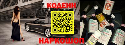 марихуана Азнакаево