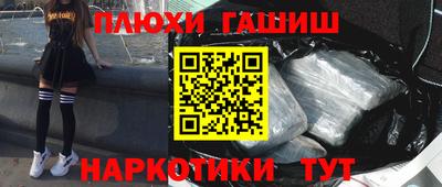 меф Ирбит