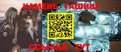 дмт Изобильный