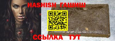 меф Ирбит