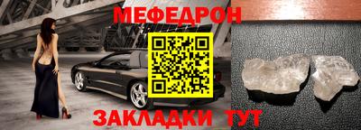 марихуана Азнакаево